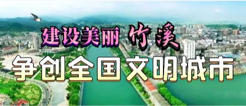 溪城夜雨的美篇