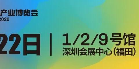 @你，下个月，不容错过IECIE电子烟展的10大理由！