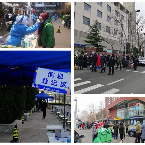 2022年不同寻常的一年