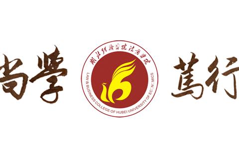 我家千金学校2022年毕业典礼