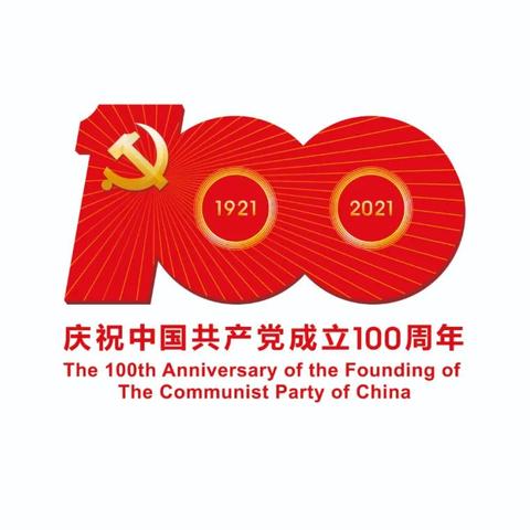 【学习强国】民众社区：强国有你，学习有礼！