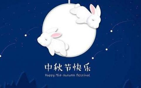 御河小学二（1）班李思洁💫