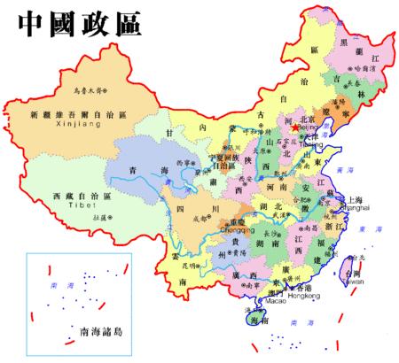 乐雅幼儿园 小二班《迎中秋 庆国庆》主题活动