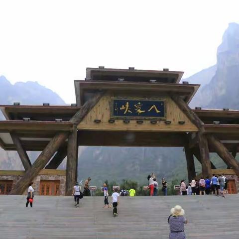 太行山大峡谷  壶关八泉峡