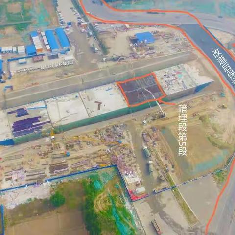 中铁七局五公司志洋路下穿四港联动隧道暗埋段主体施工完成