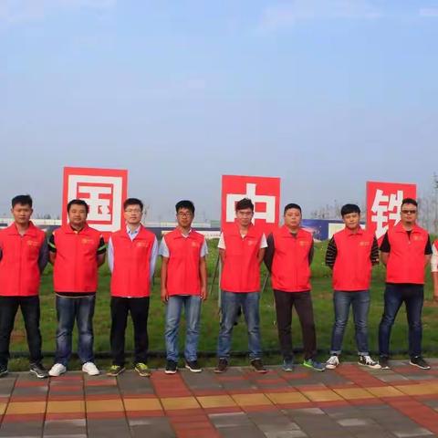 园博园顺利开园 中国中铁志愿者在行动