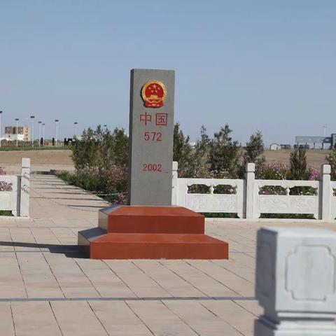内蒙古策克公路口岸