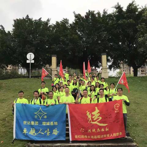 【记住这一天】-----我们的伟大远远超过所有人的想象