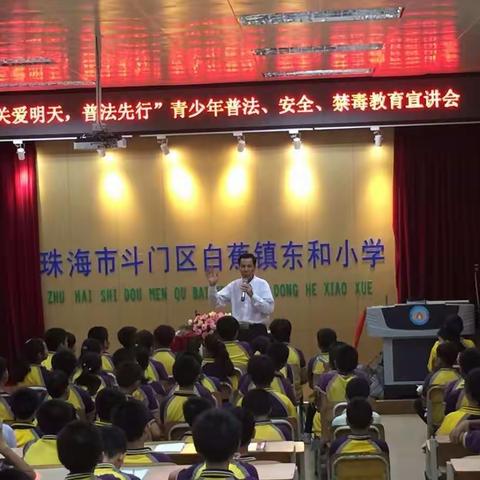 我的美篇