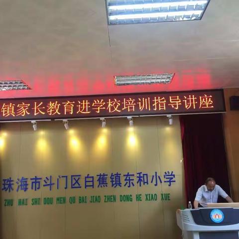 我的美篇