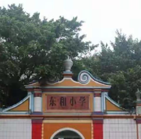 喜讯！喜讯！喜讯！
