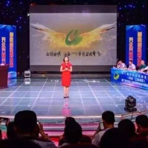 【五比五晒】我县两家企业荣获市双创大赛三等奖