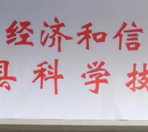 【五比五晒】将乐县6家企业获省科技创新券补助