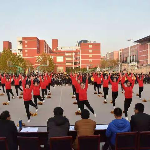 乡宁职中举办第四届班级广播体操比赛