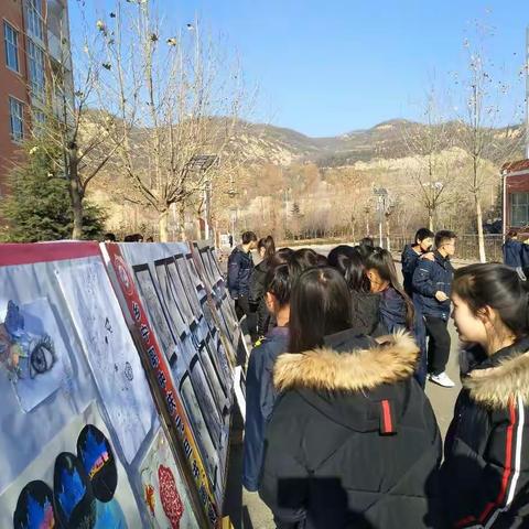 乡宁县职业中学举办迎元旦画展