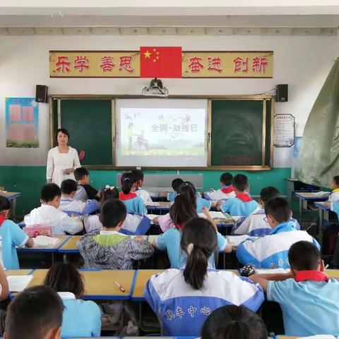 【宿城区耿车中心小学】传递人间情  关爱残疾人