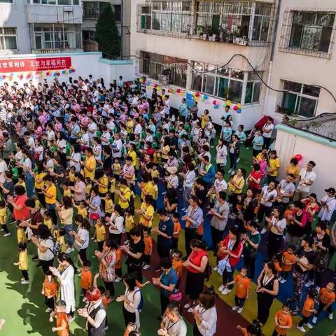 长治市健乐幼儿园分园2018年六一儿童节游园活动