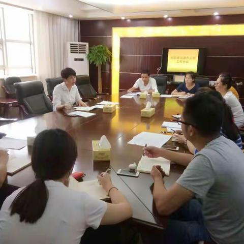 围绕中心  服务大局——左家塘街道努力提升办公室工作水平