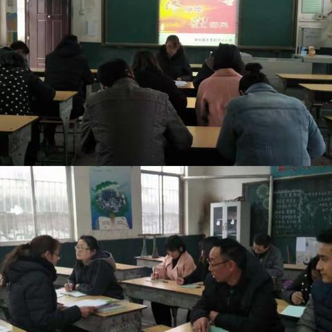 新学期扬帆起航，新举措再创辉煌——记郇封镇东常村中心小学新学期开学实录