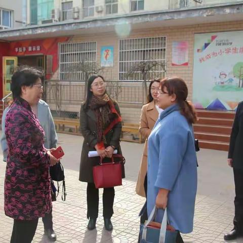 凝心聚力      共同发展 --合作路小学学区迎接市第三方评价机构检查