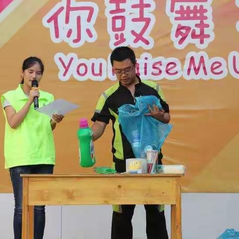 创建国家卫生城市，普及垃圾分类知识