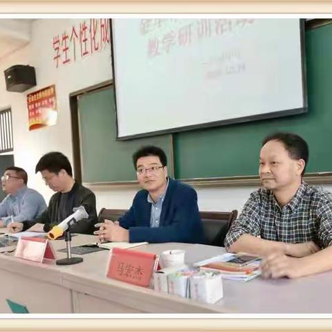 实践与素养相融合，研学与教学两手抓