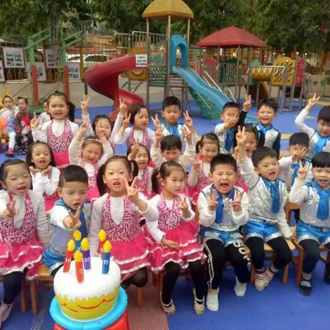 🎊“外海幼儿园欢乐日”活动🎊