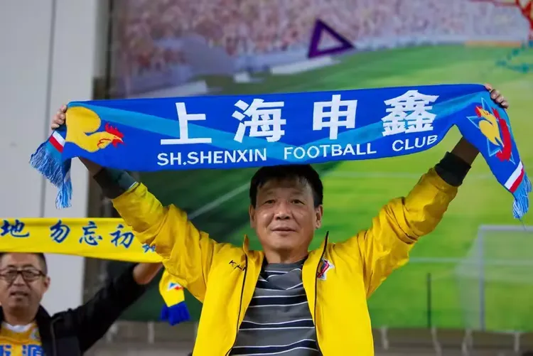 精彩足球——上海申鑫vs黑龙江fc