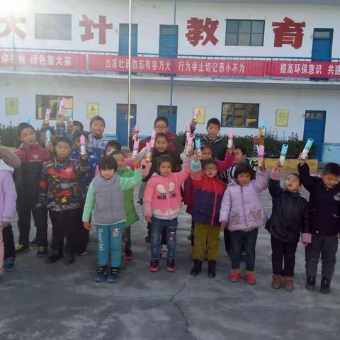 快乐学习，健康成长  ——东矿子校寒冬送温情活动掠影
