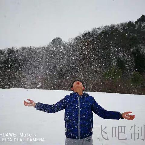 那一场大雪