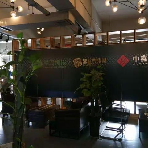 我的美篇
