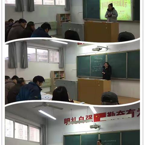 弦歌不辍 薪火相传——新乡市盲聋哑学校2017年度“新老教师结对帮扶”活动总结