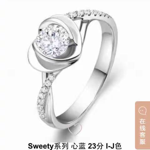 我的美篇