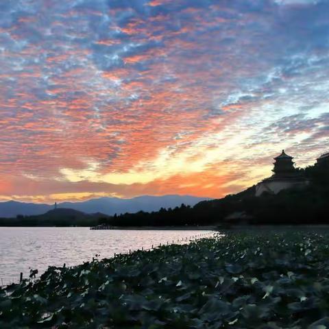 颐和晚霞