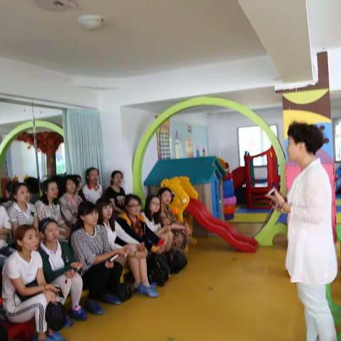 ”用“游戏化教学点亮孩子的快乐童年”—丹东市第二幼儿园集体教学互助式教学研习活动