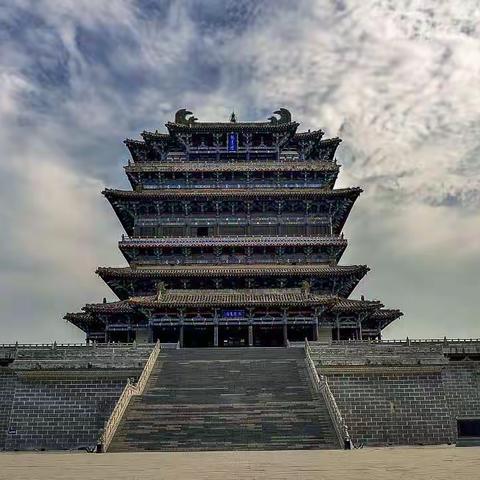 西厢爱情传千世，鹳鹊楼前观白日！