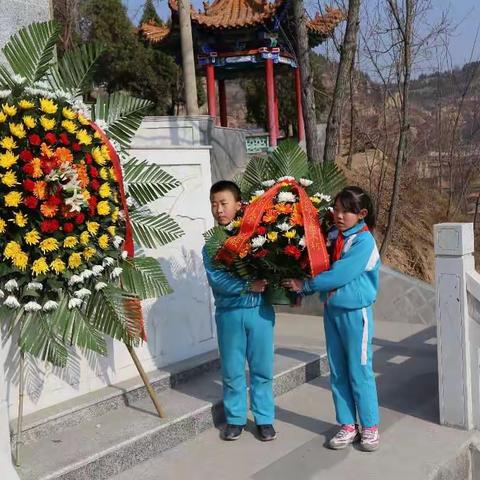 缅怀革命先烈，传承民族精神——黄白塔寄宿制小学祭扫烈士陵园