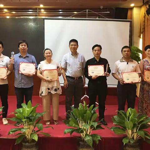 海南省卫生有害生物防制协会召开一届七次常务理事会、理事会和一届四次会员大会