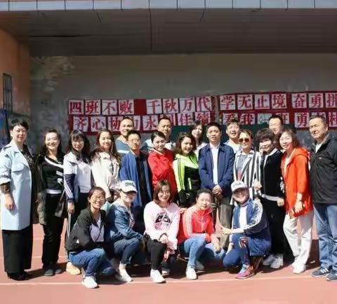 乌鲁木齐市第十一中学“石榴花开促团结”民族团结一家亲主题教育活动