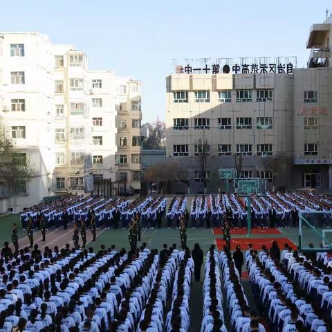 乌鲁木齐市第十一中学开展国家第四个全民国家安全教育日进校园活动