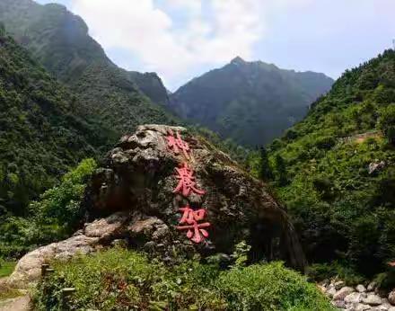 4.28日-5.1日秋之韵燕子旅游户外五一邀您玩美探秘湖北“神农架”揭不开的神秘面纱，探访炎帝足迹