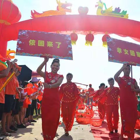 成家不忘娘，海口东山镇山頭村外嫁女回娘家