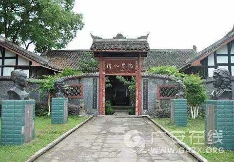 纪念同学关系40年之一（13）