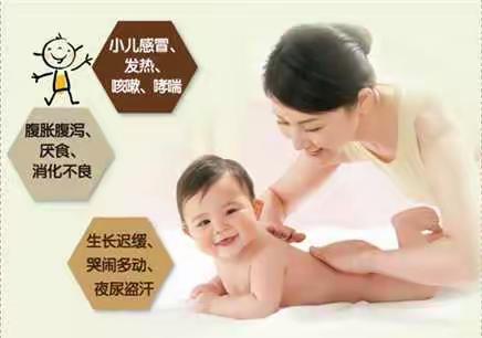 “不打针不吃药”绿色疗法，沙澧中医院小儿推拿理疗室免费推拿啦！！！