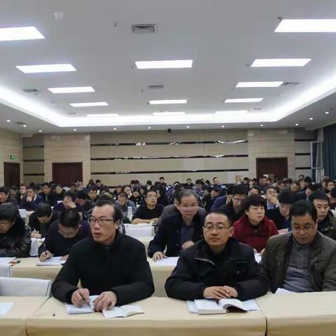 全县学习贯彻党的十九大精神乡科级干部培训班第二期顺利开班