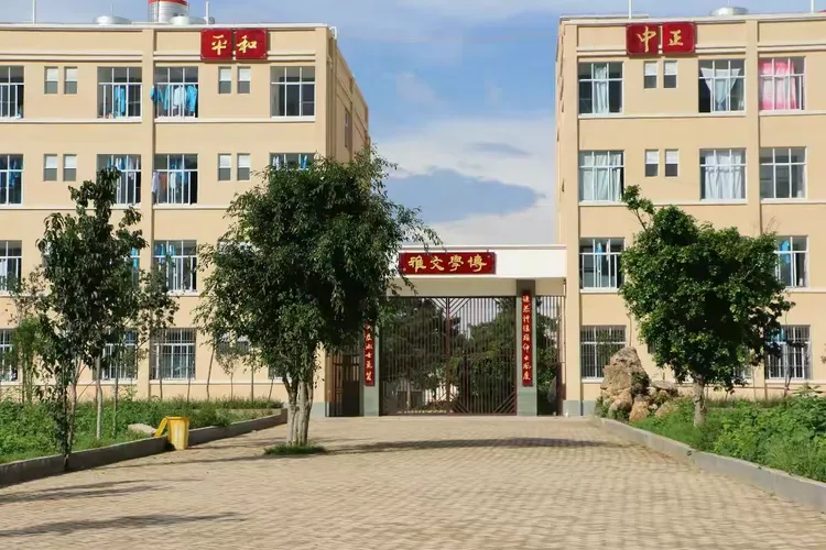 保山第九中学2018年高中招生简章