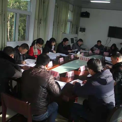 嵩溪镇召开2017年度党员领导干部民主生活会