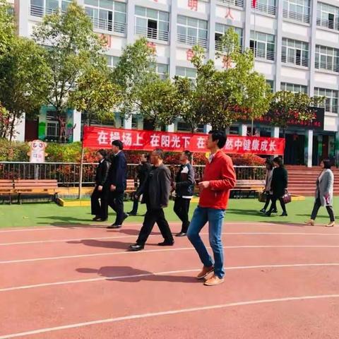 博观而约取，见贤则思齐------平昌关镇中心学校学习小组感悟