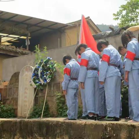 我们的节日•清明节——新平县新化乡小学开展清明祭英烈系列活动