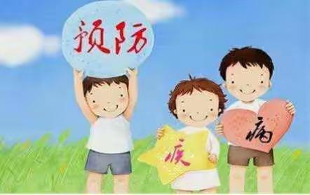 北大附校蒙特梭利幼儿园温馨提示——幼儿夏季疾病预防须知